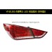 LEDIST SUPER LUX LED TAILLAMPS HYUNDAI SONATA YF 2009-12